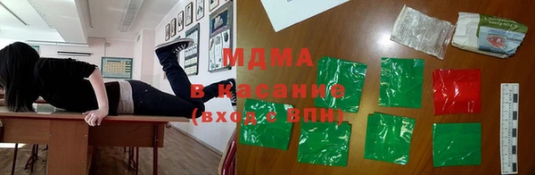 ECSTASY Алзамай