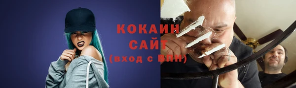 jwh Абдулино