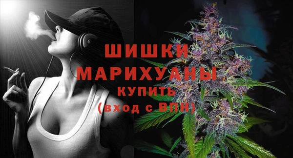 jwh Абдулино