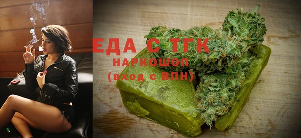 спиды Абинск