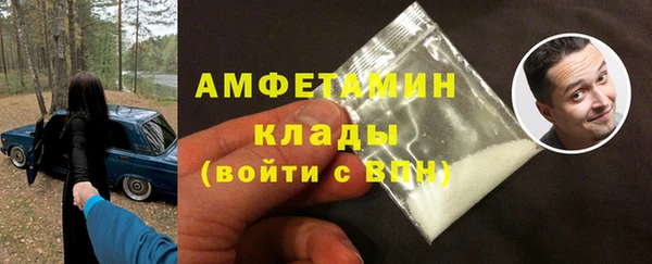jwh Абдулино