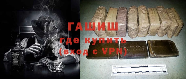 jwh Абдулино