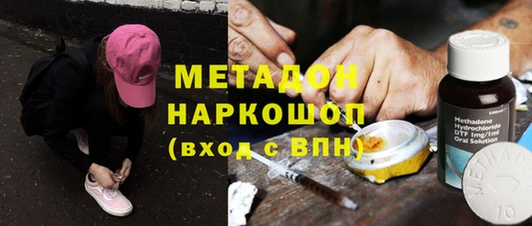 гашиш Алексин