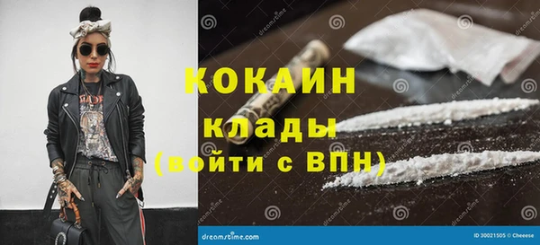 jwh Абдулино