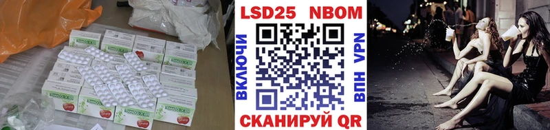 ссылка на мегу рабочий сайт  Фрязино  Лсд 25 экстази кислота 